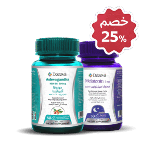 Ashwagandha & Melatonin Bundle