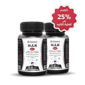 Dozova Man Max-(Buy1get 25%OFF 2nd)