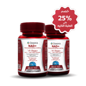 Dozova NAD+ 30 Capsules (Buy1get 25%OFF 2nd)