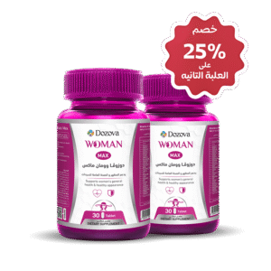 Dozova Woman Max-(Buy1get 25%OFF 2nd)